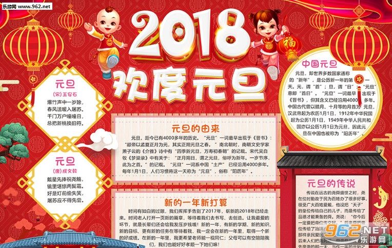 2018옷 Ǭܼg(sh)޹˾Ԫżٰ